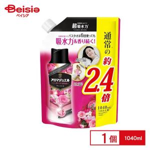 レノアハピネス アロマジュエルプロヴァンス 1410ml 5点 レノアハピネス アロマジュエル 香り付け専用ビーズ つめかえ用超特大