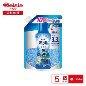 ★くろめ★レノア 超消臭 抗菌ビーズ ナチュリス 本体&詰め替え9点セット レノア 超消臭 煮沸レベル消臭 抗菌ビーズ SPORTS クールリフレッシュ