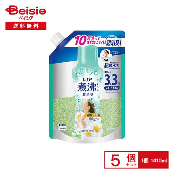 P&amp;G レノア煮沸レベル消臭抗菌ビーズ部屋干し 花とおひさまの香りつめかえ用超特大 1410ml×5...