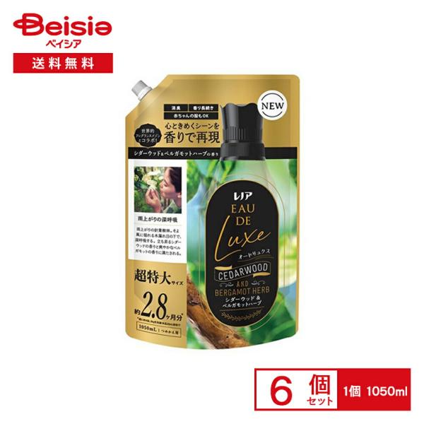 P&amp;G レノアオードリュクスシダーウッド＆ベルガモットハーブの香り超特大サイズ 1050ml×6個セ...