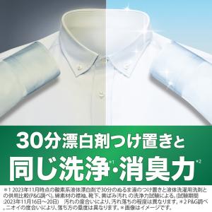 【ポイント10倍!5/18 16:00-6/2...の詳細画像3