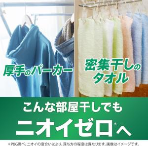 【ポイント10倍!5/18 16:00-6/2...の詳細画像4
