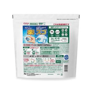 【ポイント10倍!5/18 16:00-6/2...の詳細画像1