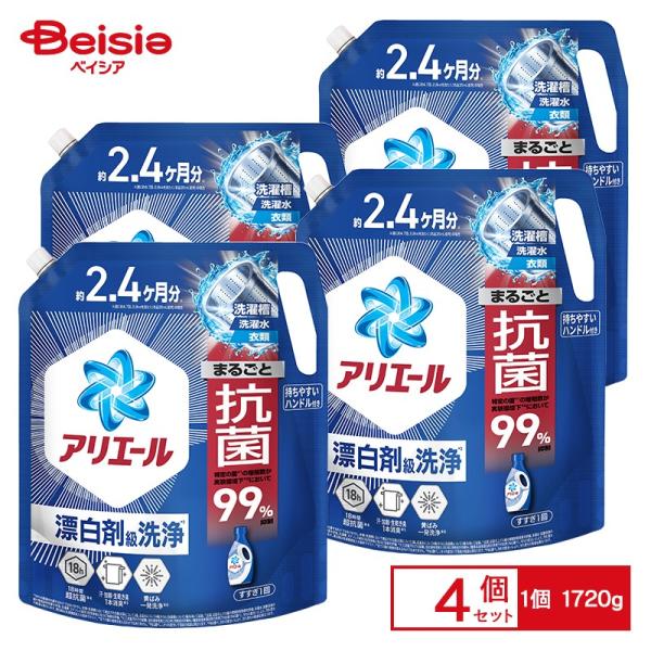 P&amp;G アリエールジェルつめかえ超ウルトラジャンボサイズ 1720g×4個セット