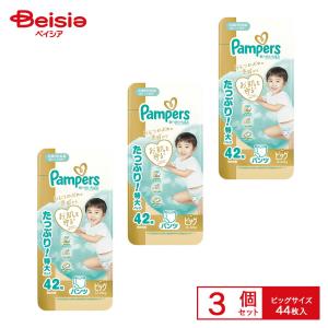 P&Gジャパン パンパース 肌へのいちばんパンツ ウルトラジャンボ ビッグ 12-22kg 42枚×3個