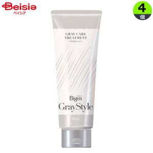 うめちゃんです。ビゲングレイスタイルグレイケアトリートメント １０本 うめちゃんです。ビゲングレイスタイルグレイケアトリートメント 10