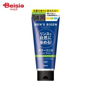 メンソレータム アクネス 薬用ふわふわな泡洗顔 ( 160ml )/ : 爽快