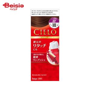 ベルディオ UVマイルドジェルN ( 80g )/ 敏感肌 ノンケミカル 低刺激