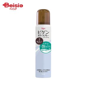 エムジー5 資生堂 MG5 ヘアスプレイ F 155g : 東京生活館 Yahoo!店