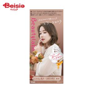 メディミックス アロマソープ グリーン MED-18HB20P ( 20個セット