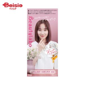 医薬部外品】サイオス イルーセント ミルキーヘアカラー オーキッド