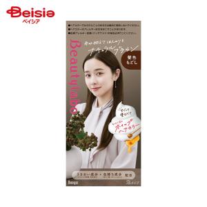 医薬部外品】ビューティラボ ホイップヘアカラー 髪色もどし