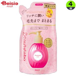 Amway（アムウェイ） サテニーク ヘアマスク 240g ＜洗い流す ヘア