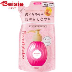 モデーア スポーツラブ 125ml 2本セット MODERE : GimmeFive - 通販