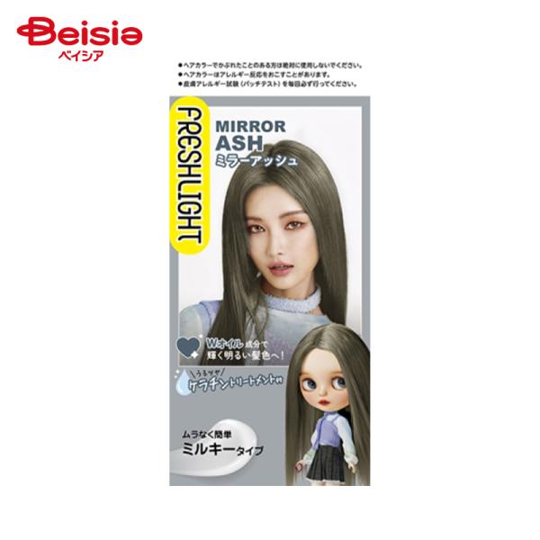 ヘンケルジャパン フレッシュライトミラーアッシュ