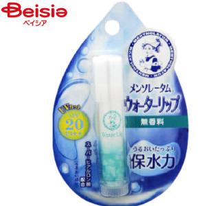 肌ラボ 極潤 ヒアルロンジュレ 美容液 無香料 180mL 肌ラボ 極潤 ヒアルロンジュレ180mL｜ミヤモトSHOP