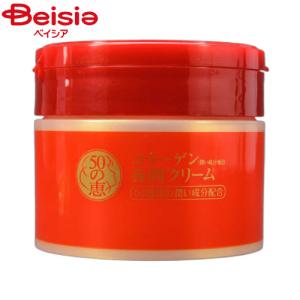 SHISEIDO（資生堂） リバイタル クリーム エンサイエンスAA EX 40g