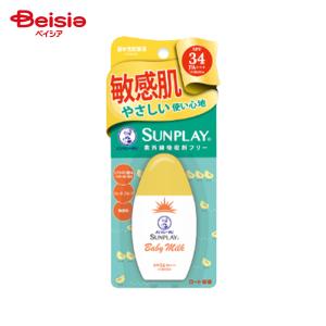 プルーストクリーム2.0 PROUST CREAM 30g デオドラント 制汗 ワキガ 脇