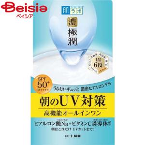 Bb lab.(ビービーラボ) モイストクリームマスク Pro． 175g