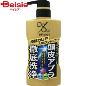 メリットキッズ リンスのいらない泡シャンプー ポンプ ( 330ml