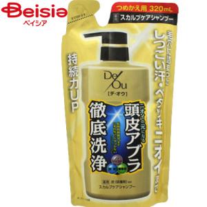 エレンス2001 スカルプシャンプー EX-1 ( 320ml )/ エレンス : 爽快