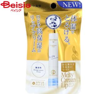 SHISEIDO（資生堂） リバイタル クリーム エンサイエンスAA EX 40g