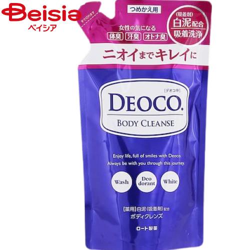 ロート製薬 デオコ薬用ボディクレンズ詰替250ml