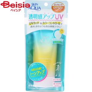 ロート製薬 スキンアクアトーンアップUVエッセンスミントグリーン80g｜beisia