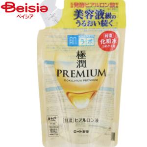 医薬部外品】カネボウ DEW(デュウ) ブライトニングローション