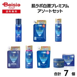 コラージュ化粧水-ゴールドS ( 100ml )/ コラージュ : 爽快ドラッグ