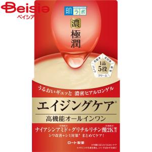 トランシーノ 薬用メラノシグナルエッセンス ( 50g×5セット )/ : 爽快