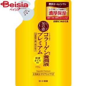 リバイタル アイゾーンブースター ( 15ml )/ リバイタル(REVITAL