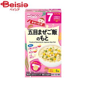 和光堂 五目まぜご飯のもとの高価買取価格