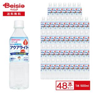 Kao（花王） サニーナ 薬用スプレー状 おしりふき 400ml×12本 業務用