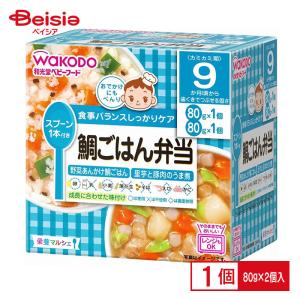 和光堂 鯛ごはん 80g×2個 9ヶ月からの買取情報