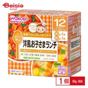 和光堂 洋風お子様ランチ 100gの買取情報