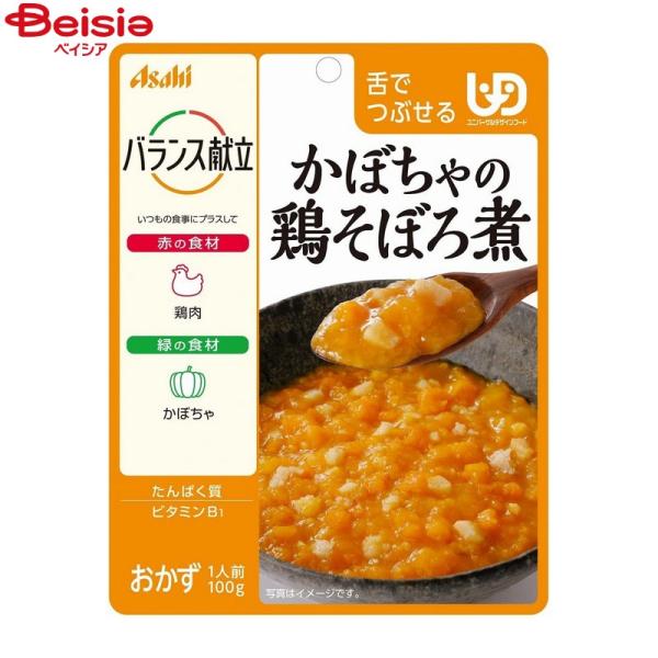 アサヒグループ食品 バランス献立 かぼちゃの鶏そぼろ煮 100g