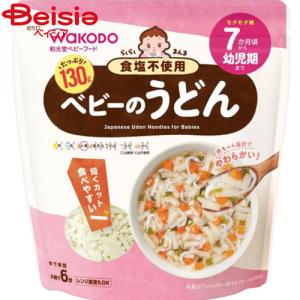 アサヒ 和光堂 ベビーのうどん130gの商品画像