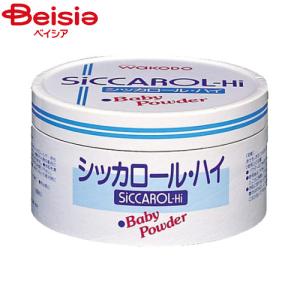 アサヒ 和光堂 シッカロールハイカミ170g