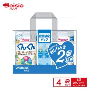 Wakodo 和光堂 フォローアップミルク ぐんぐん 大缶(830g×2缶) おしりふき2個おまけ付き×4セット(合計8缶+おしりふき8個) | アサヒグループ食品 粉ミルク ベビ
