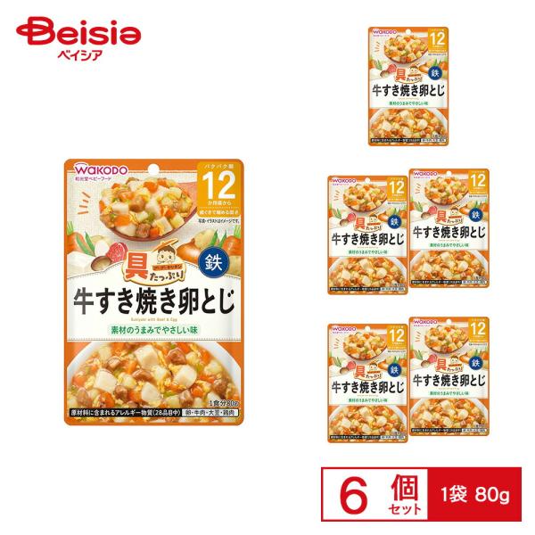 アサヒ 具たっぷりグーグー 牛すき焼き卵とじ 80g×6個