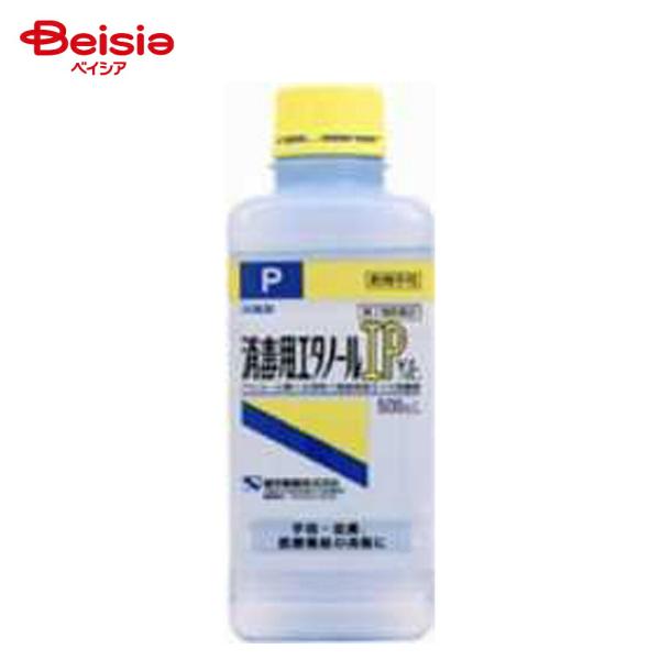 【第3類医薬品】消毒用エタノールIP「ケンエー」 500mL