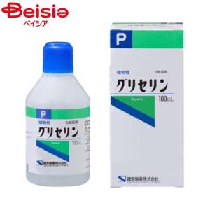 薬用ゲルアンドゲル トリプルA 500g 【医薬部外品】ゲル＆ゲル