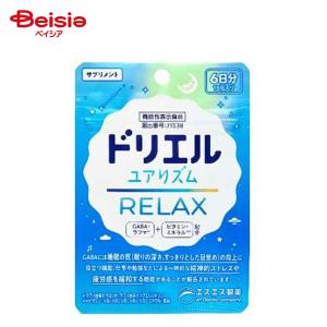エスエス製薬 ドリエルユアリズム リラックス 1...の商品画像