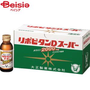 寿酵素（コトブキコウソ） BFプラス 720ml : Seven Rays - 通販