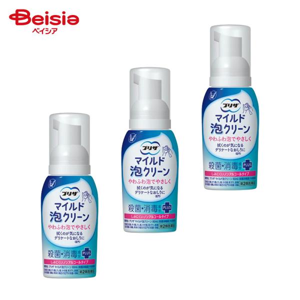 【第2類医薬品】プリザ マイルド泡クリーン 80mL 3個