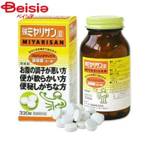強ミヤリサン錠 1000錠 : くすりのチャンピオン - 通販 - Yahoo