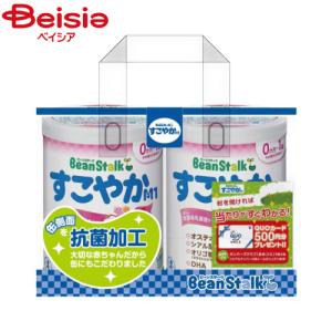 雪印ビーンスターク すこやかM1 大缶800g×2缶パック | 粉ミルク 大 缶 乳児用調整粉乳 母乳成分配合 0歳-1歳誕生日頃まで 乳児｜ベイシア ヤフーショップ