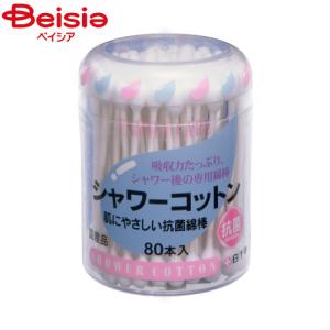 白十字 ファミリーケア シャワーコットン 80本...の商品画像