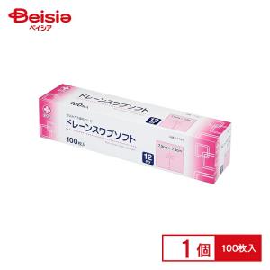白十字 ドレーンスワブソフト 12ply 7.5cm×7.5cm 100枚入